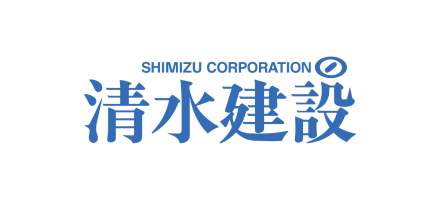清水建設株式会社