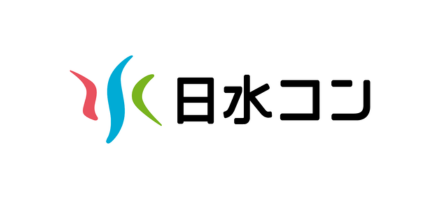 株式会社日水コン