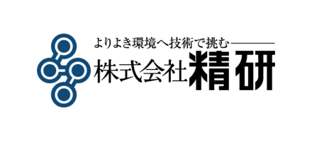 株式会社精研